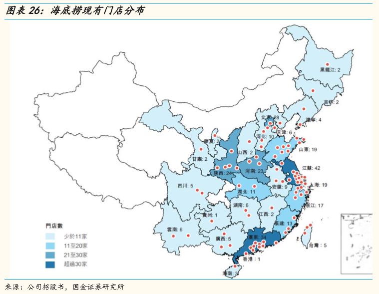 广州市外来人口_中国十大最有前途城市