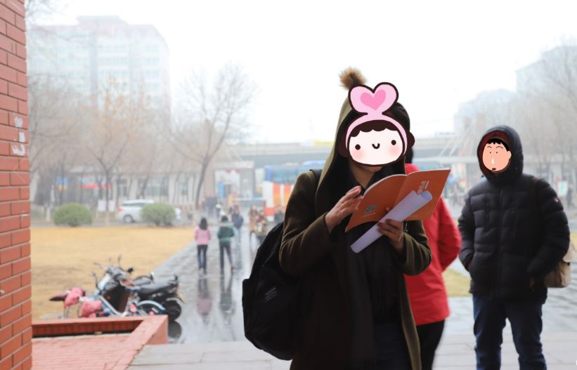 2018山东事业单位统考笔试今日开考