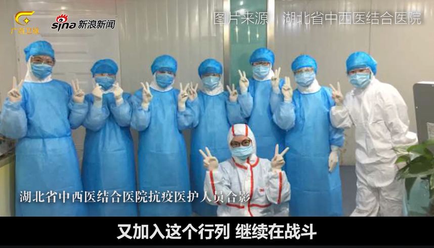 首拉警报者张继先:荣誉属于全体“战士”!