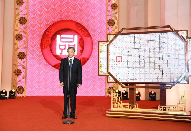 中国自主品牌博览会在上海开幕 李克强就品牌