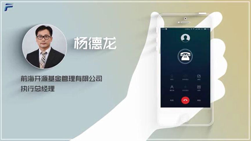 2018 · 中报 最 解读|半年报_新浪财经_新浪网