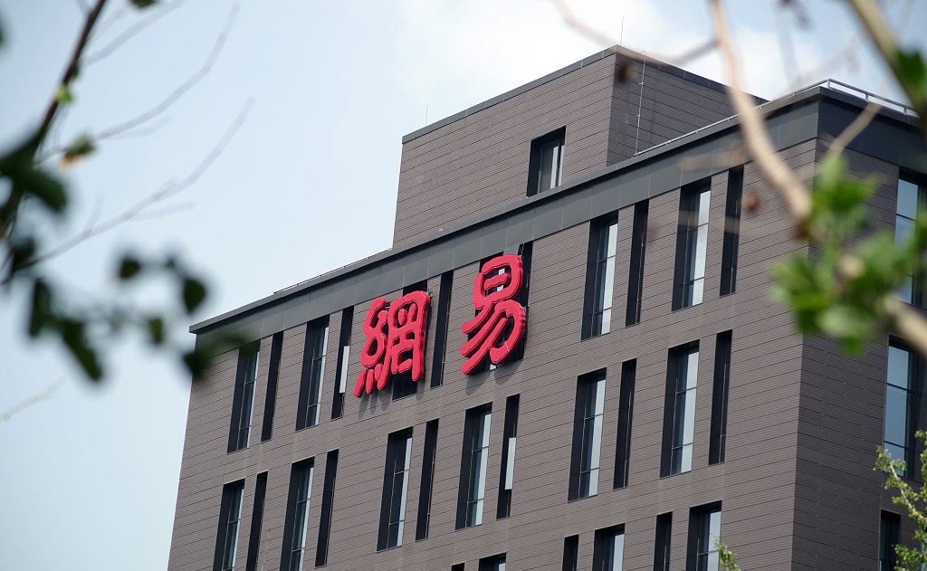 多益集团老总_盛虹集团老总女儿图片