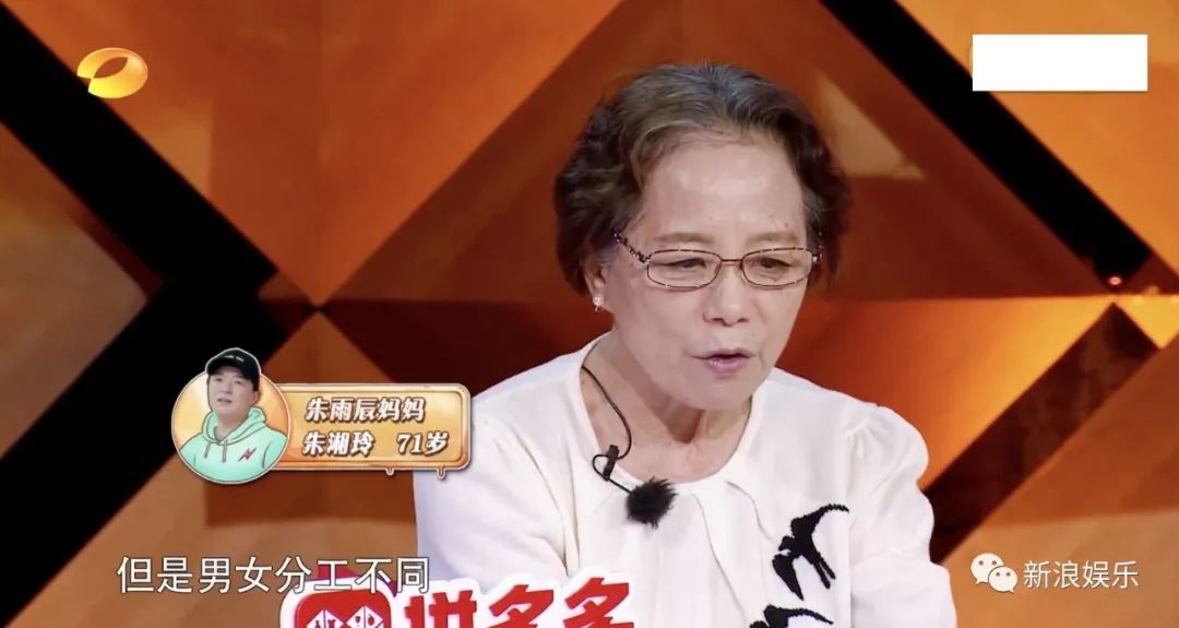 他们公开了，可大家的关注点却在...