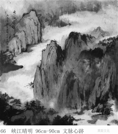 许丽晴作品选登