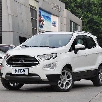 曾因外观被很多人拒绝，如今换装家族前脸，能否挽救销量？