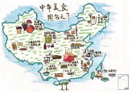 还有6天!广州最权威最具价值的美食地图出炉啦|地标|美食|美食地图_新浪新闻