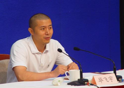 中国当代文学的 远方 在哪里?第四届扬子江论