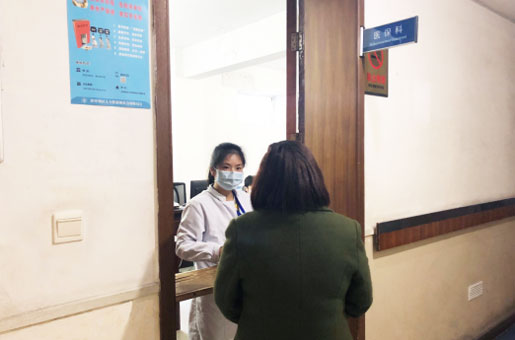 特殊病种医保报销90% 看病不再难不再贵