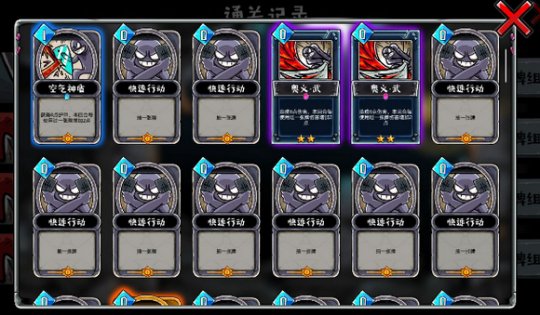 ͼϷӪѴϷsteamϿ浽