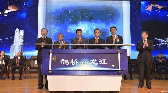 哈工大研制的两颗小卫星将搭载嫦娥四号中继星