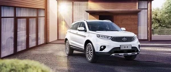 “美系中型SUV“最全资讯一网打尽，有我就够了
