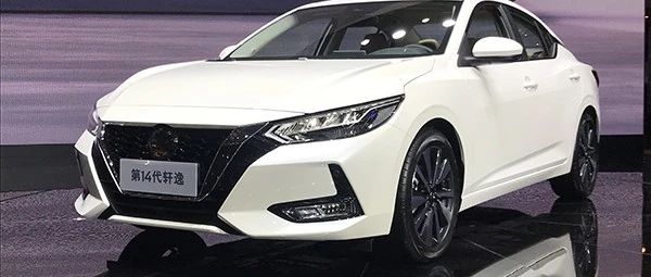 “5-10万日系紧凑型三厢车“最全资讯一网打尽，有我就够了