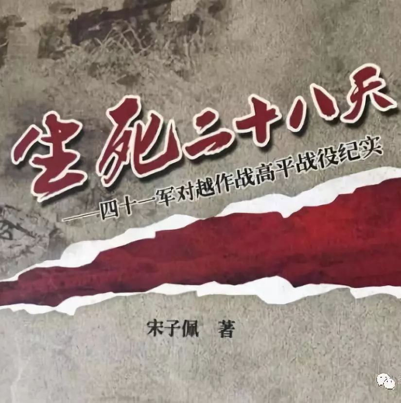 充满人性的“救婴告示碑”...