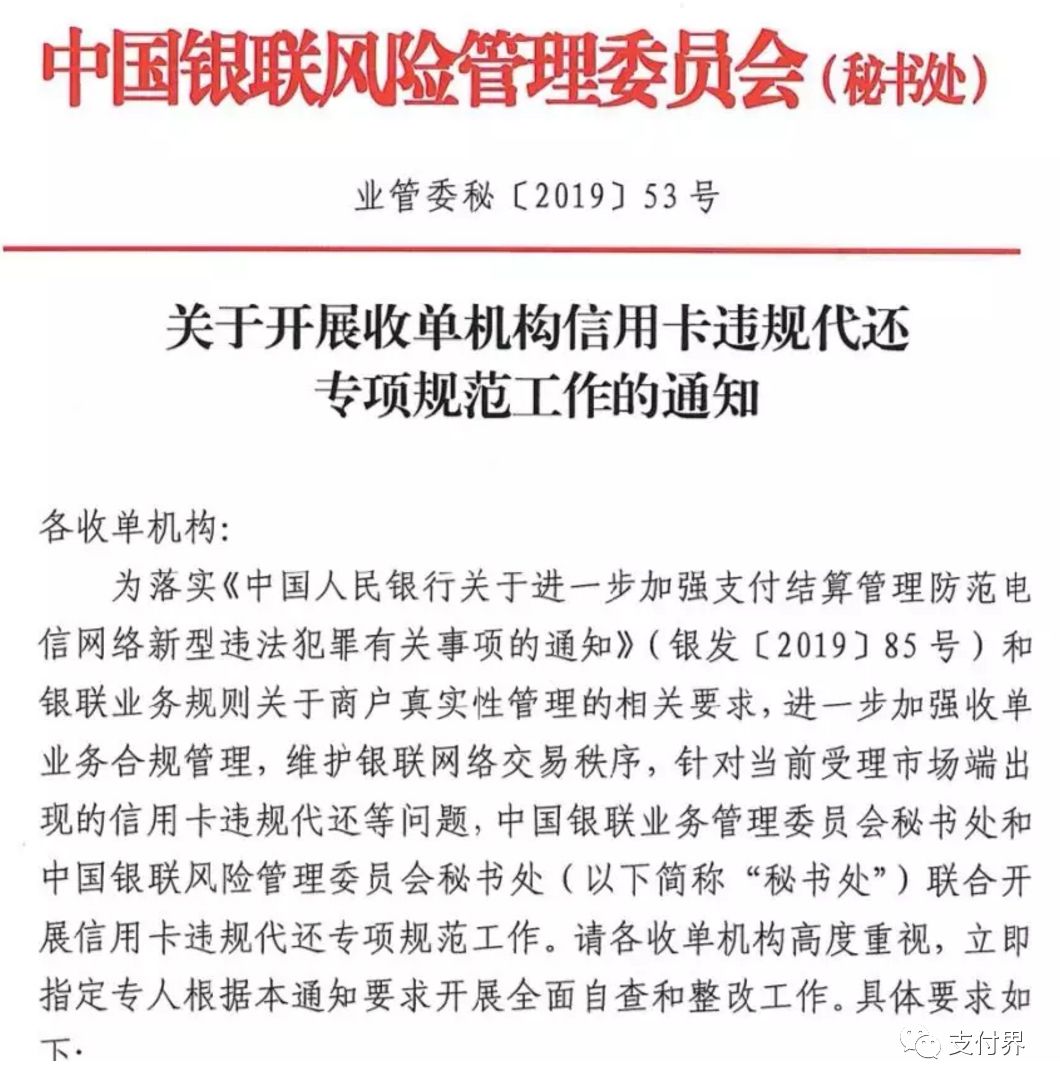 葡京娱乐场做代理好吗,“妈妈,你什么时候死?”这是我见过最好的答案