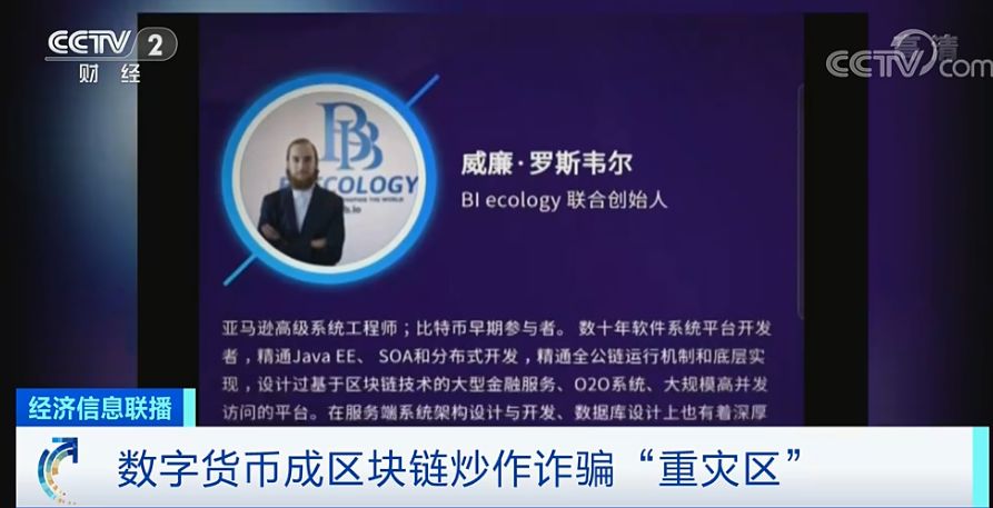 亚博名字 小贝之子不踢足球,却爱打网球 贝嫂花3万英镑为儿子修网球场