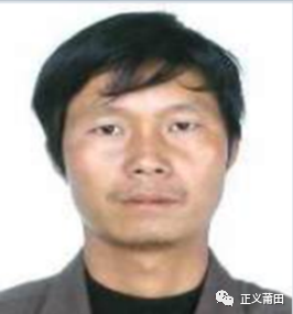 扩散!福建33名男女被实名曝光!照片公开!