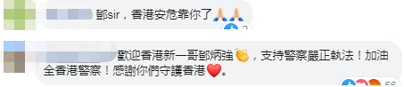 「网投首选澳门威尼斯人现金」民宅电路老化火势凶猛,民警消防奋力扑救