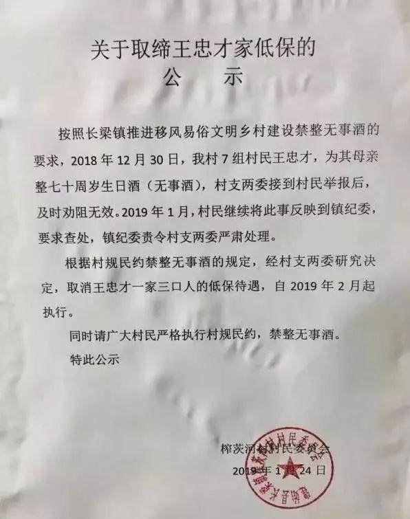 18岁要读点经济学_18岁以后读点经济学(3)