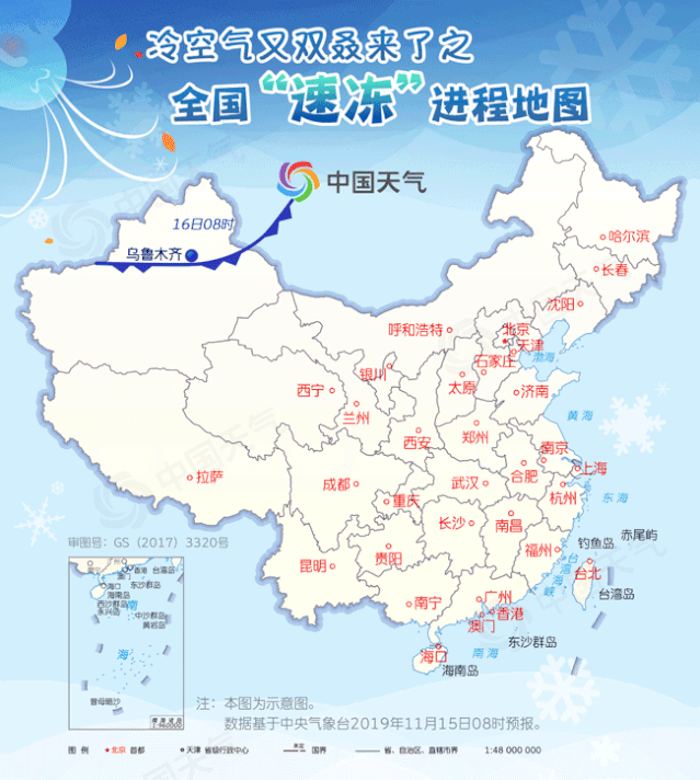 梯子游戏赌博作假最高,今年国庆高速公路哪些地方易拥堵?快来看看这份出行服务指南
