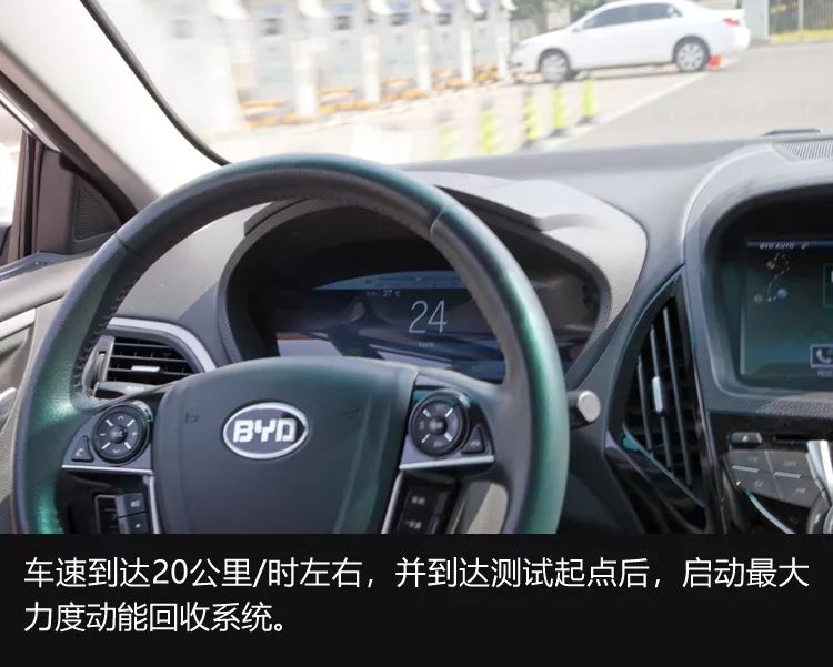 刹车失灵你该怎么办?实测电动汽车刹车失灵的应急措施!