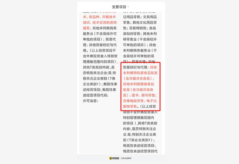 宾王娱乐场优惠活动 欲吸引更多外资,印尼宣布禁止镍矿出口!菲律宾率先与中企合作