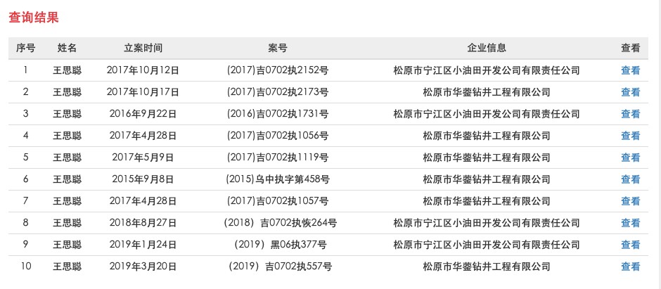 澳门威尼斯人棋牌怎么样_制造业不景气机器人销量下滑,行业巨头如何应对?