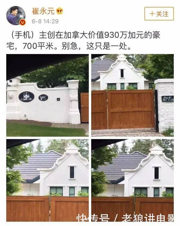 一周跌去30个亿,处于爆仓危机下的华谊兄弟,将