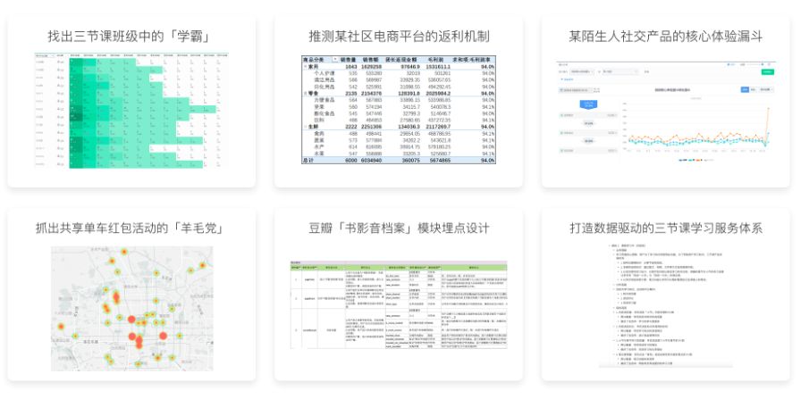 我们终于对抖音下手了，又一次福利重磅来袭！