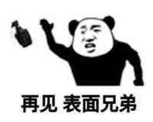 正经推游:这款38禁的“使命召唤”,让我迷恋上了吃便便的感觉!