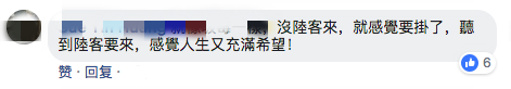 正在上传...