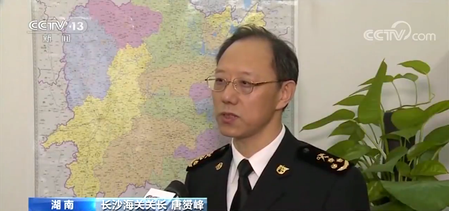 去国外的博彩公司_星展银行郑秀凤:中小企业最需要的是流动资金管理