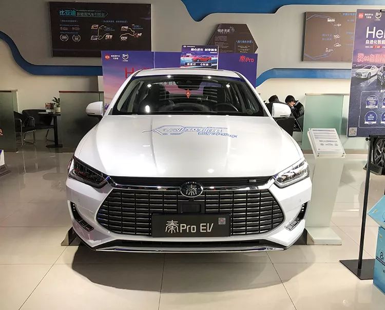 比亚迪秦pro ev,比亚迪秦pro ev500 『邦老师探店』比亚迪秦pro ev500火爆,提车遥遥无期