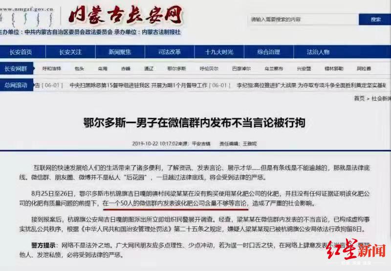 大陆有金沙网官吗 叶舟《敦煌本纪》:讲好中国故事的一个范本