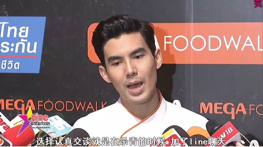 米兰时装周女星大战,“泰版娜扎”竟然赢了热巴?