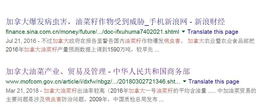 香港海洋公园连续4年亏损今年亏了5亿多 香港海洋公园连续4年亏损今年亏了5亿多