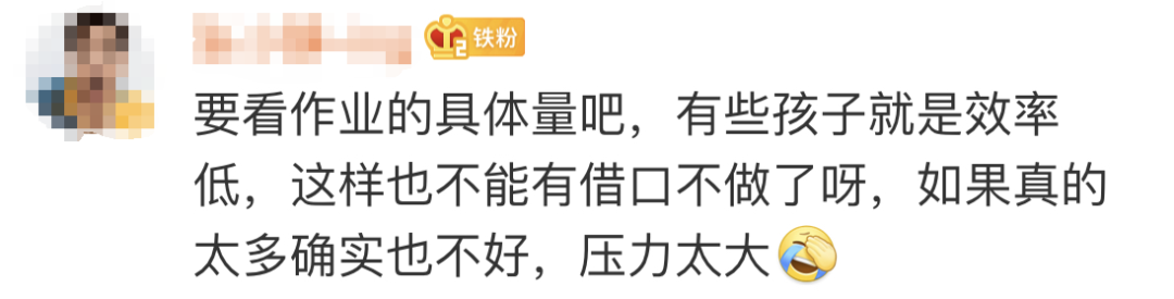 优博|官网,北京最新天气预报:今夜适宜赏月 明天适宜出行