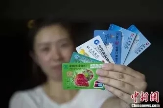 资料图:图文无关
