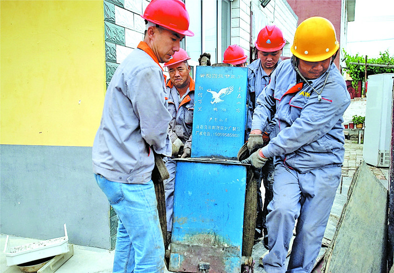 崔炉乡人口_人口普查(3)