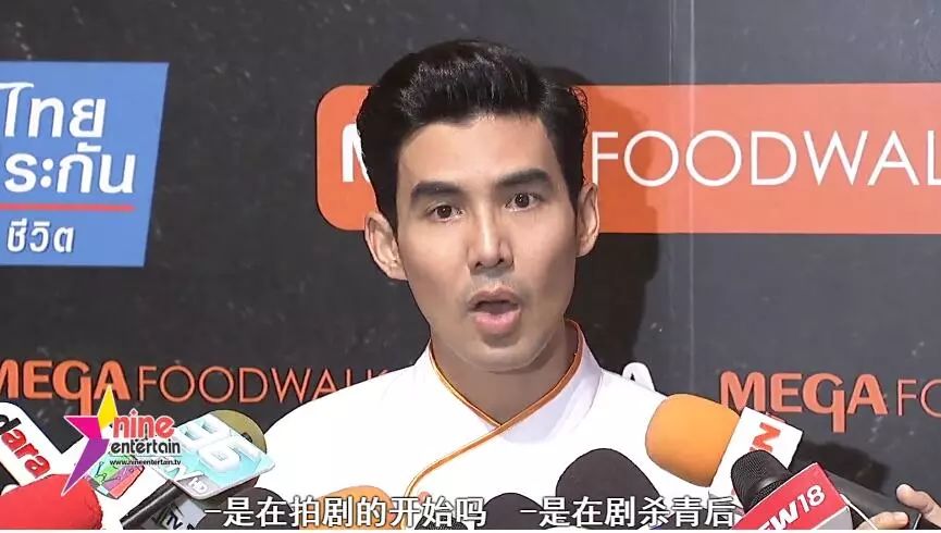 米兰时装周女星大战,“泰版娜扎”竟然赢了热巴?