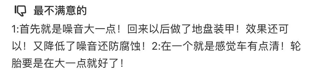 10万内的预算，年轻人第一辆车到底该怎么选？