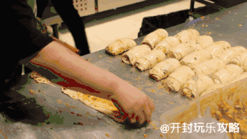 收藏 | 你不能错过的星光天地美食正确打开方式！！！
