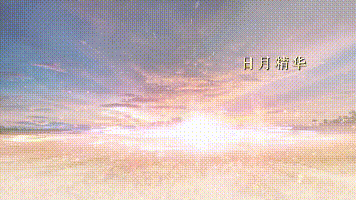 好酒好功夫·石湾玉冰烧联合电影《叶问4》强势来袭