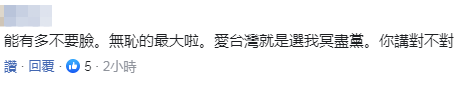 杏彩平台黑过钱吗-早晚读书威海首次推广合伙人见面会后记