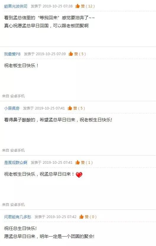 白菜套利_每天三包烟,二十多年的老烟枪,这回真的戒了