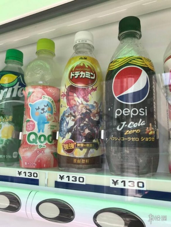 日本售货机买饮料就像抽卡，非洲人感到极度不适