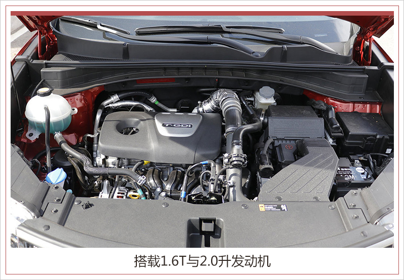 东风悦达起亚新款KX5今日上市 预计16万元起售