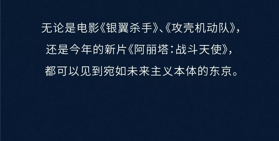 平成年最后的樱花如何开到令和？