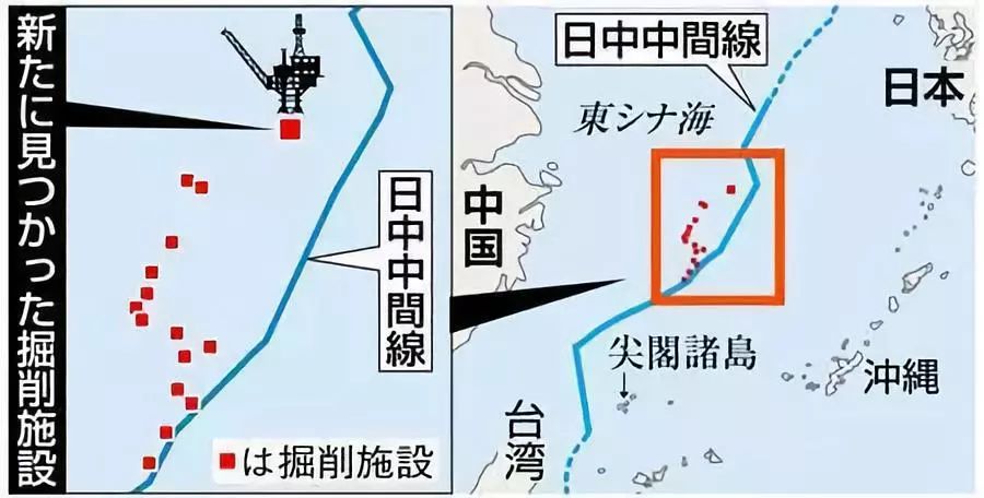 日称中国开采船现身东海"中日中间线" 或开发新油田