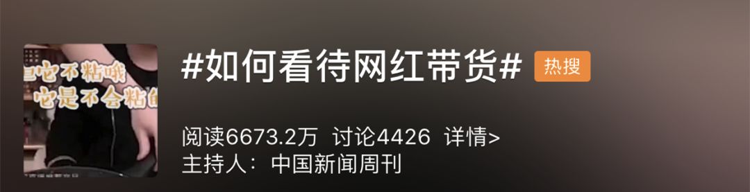 永利国际22|名噪一时的上海沪西商业区——大自鸣钟