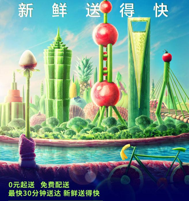 新全讯2网3344333 - 金川欲借海外并购成为有色金属行业领头羊